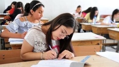 موعد امتحانات منتصف العام الدراسى بالجامعات والمعاهد العليا - إيجي بيزنس elaosboa53972 3b3cbb - إيجي بيزنس